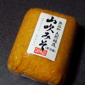 miso.jpg